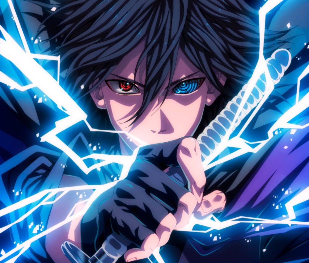 Sasuke Logo